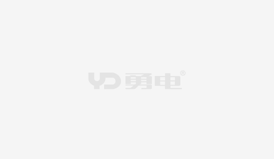 勇電二次封裝LED系列產(chǎn)品通過國家燈具質(zhì)量監(jiān)督檢驗(yàn)中心水下20米檢驗(yàn)認(rèn)證""