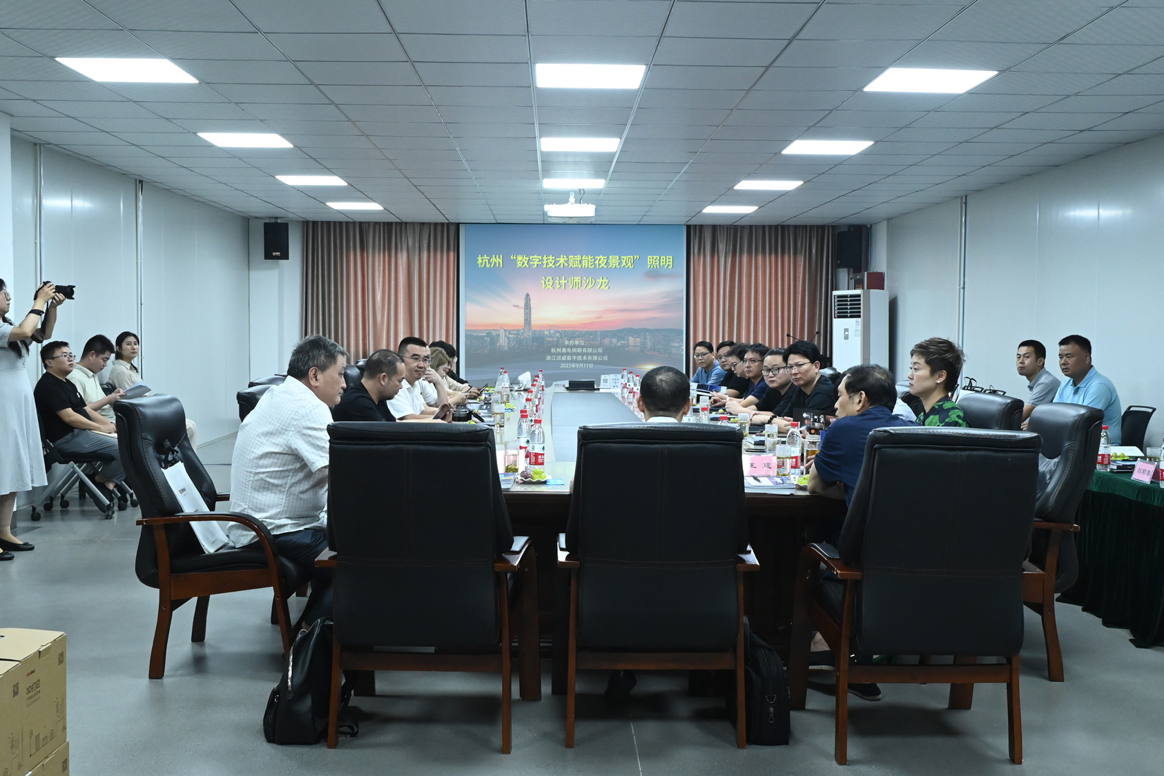“數(shù)字技術(shù)賦能夜景觀”照明設計師沙龍在勇電成功舉辦