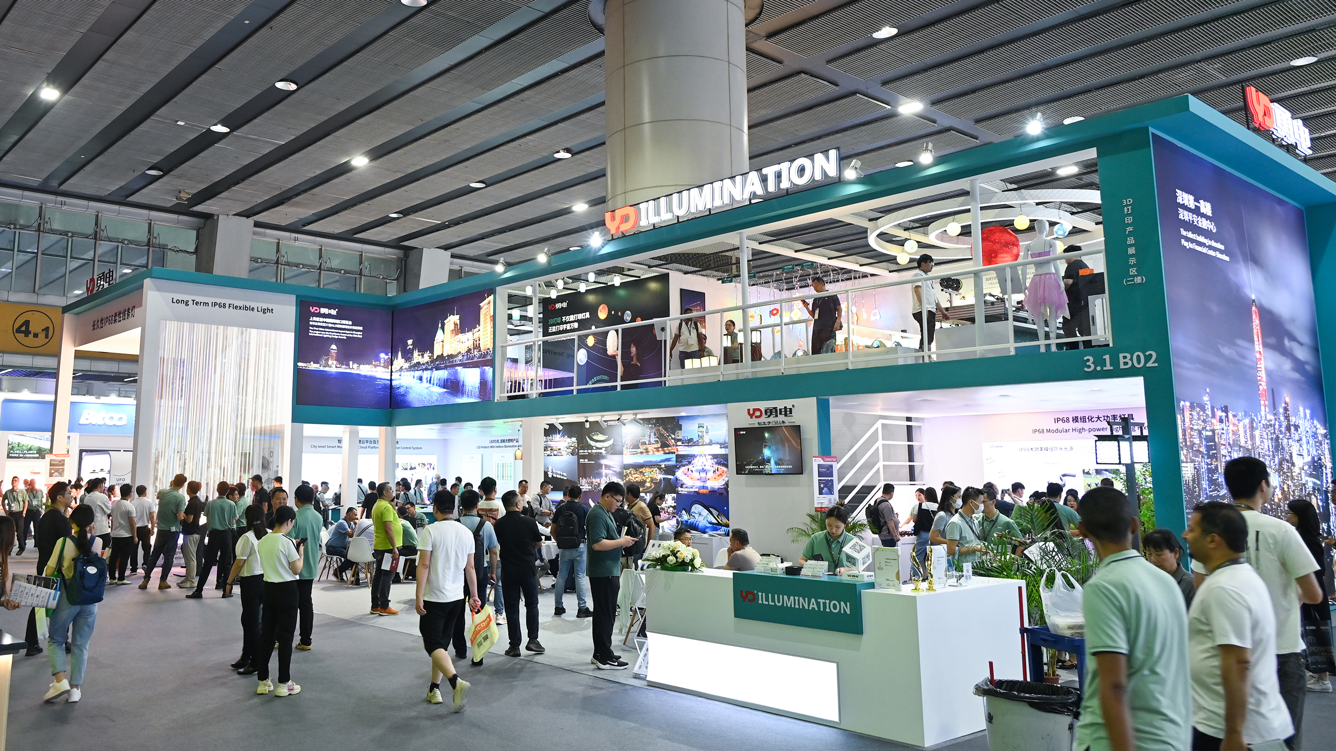 直擊2024光亞展，勇電攜眾多新品閃耀亮相！