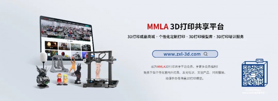 微信圖片_20250319110610.jpg