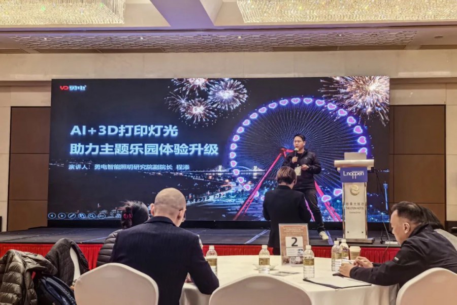 微信圖片_20250319112437.jpg