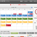 2014 06 23 095537