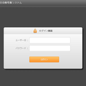 2014 06 23 095441 (1)