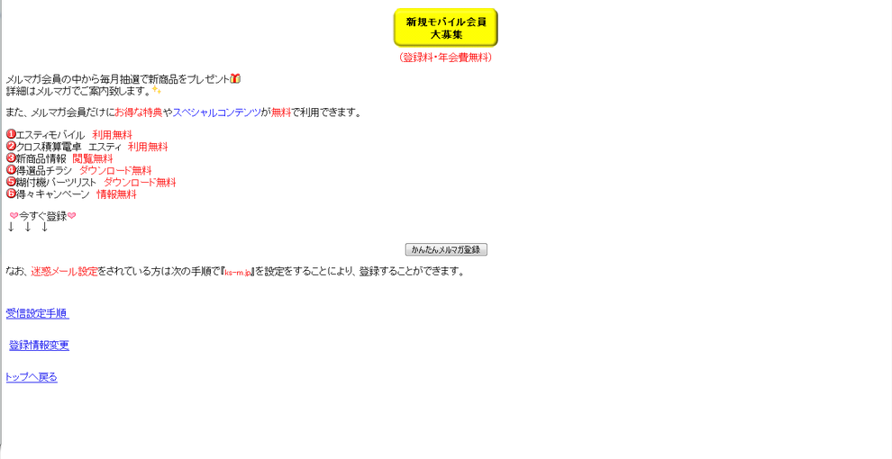 2014 06 20 173209