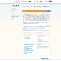 2014 06 17 174220