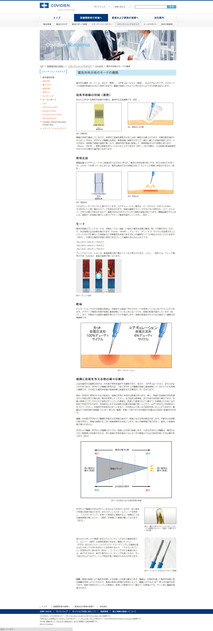 2014 11 12 180033