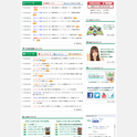 2014 06 17 110607