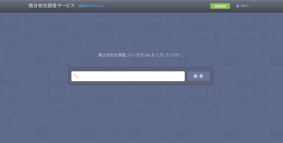 2014 06 23 085002