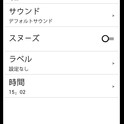 2013 07 23 160610
