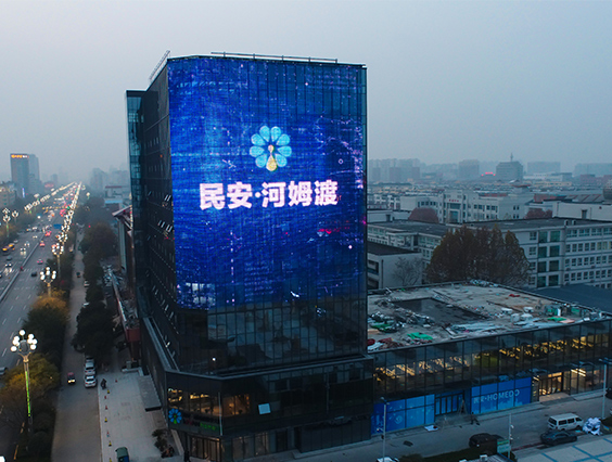 816㎡！大型戶外LED媒體廣告屏助推聊城數(shù)字經(jīng)濟