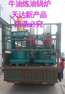 動(dòng)物油脂煉油鍋設(shè)備的技術(shù)升級(jí)與業(yè)務(wù)承接 邁向高效、環(huán)保、智能化新階段