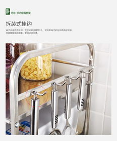悠佳廚房收納新選擇 304不銹鋼雙層置物架，打造高效整潔烹飪空間