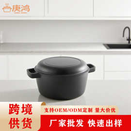 荷蘭鐵元 廚具與衛具的匠心品質解析