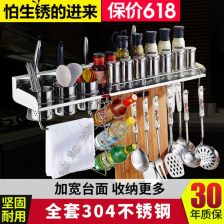廚具衛(wèi)具 品質(zhì)生活的細節(jié)之美